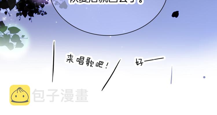 小剧场 花与琴的世界混乱了.中37