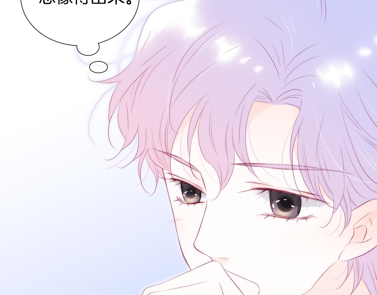 第57话 旧时光74