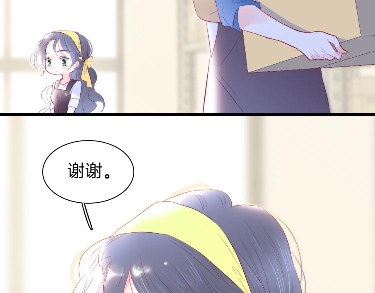 第35话 沉默的士兵26
