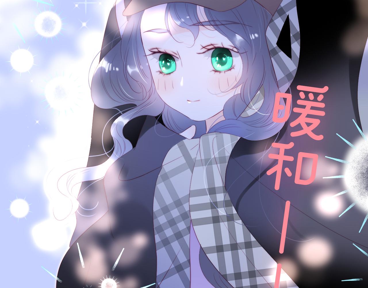 第86话 我们回来啦87