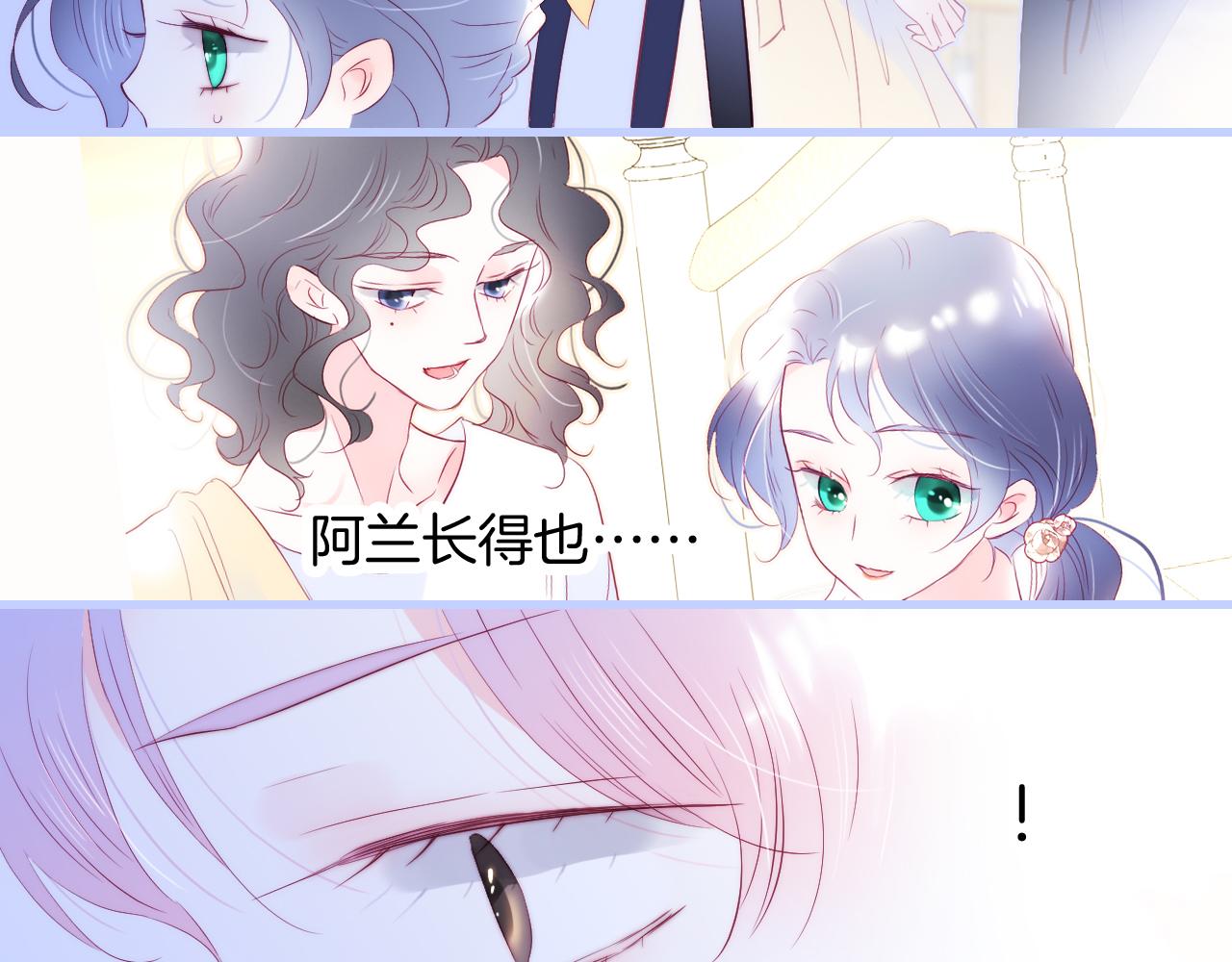 第44话 笨蛋笨蛋88