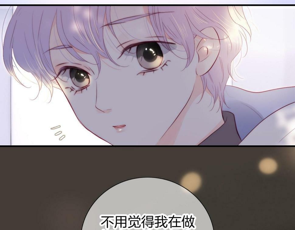 第94话 巴别塔97