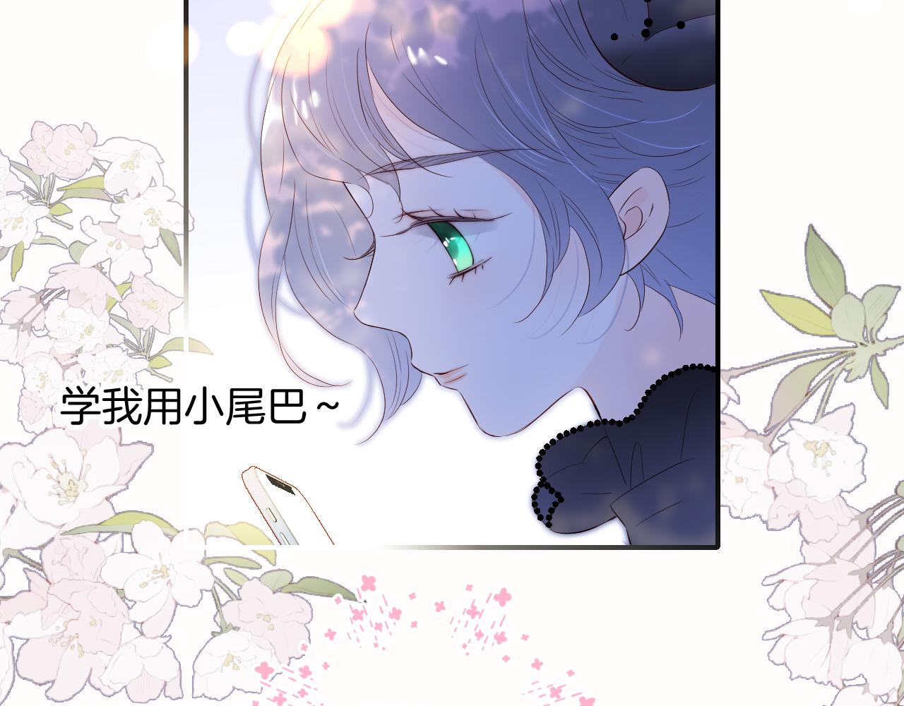 第79话 爸爸34