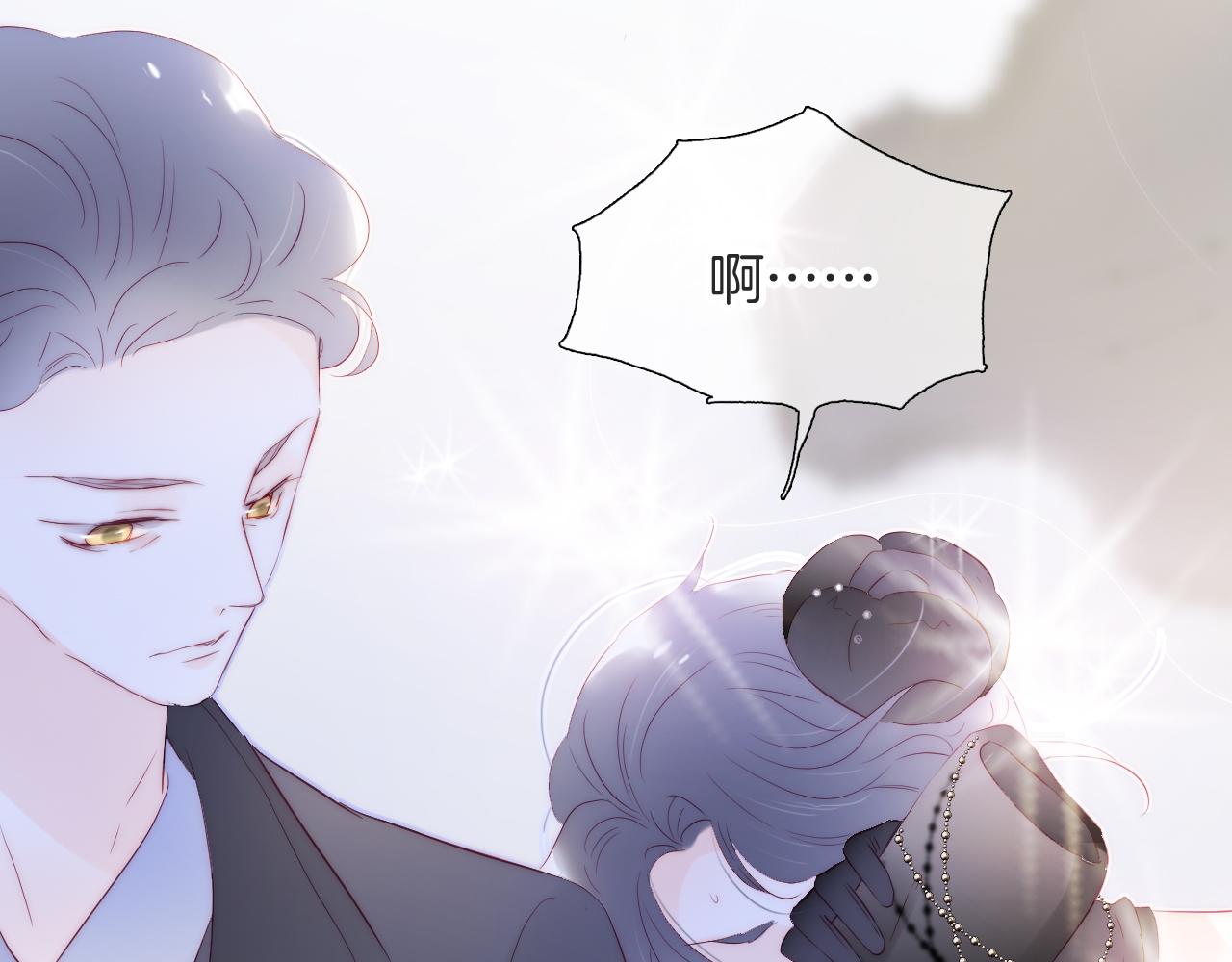 第78话  大事不好98