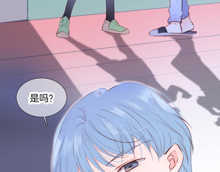 第3话 遇见独角兽22
