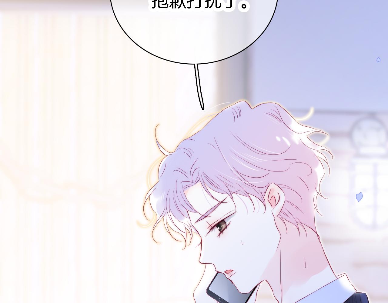 第48话 笼中99