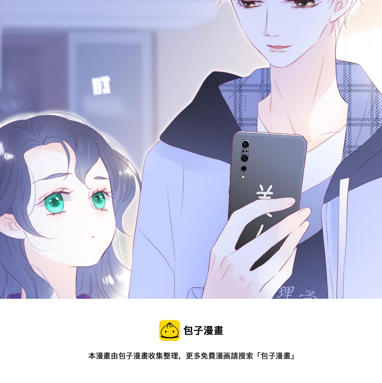 第65话 第一次50