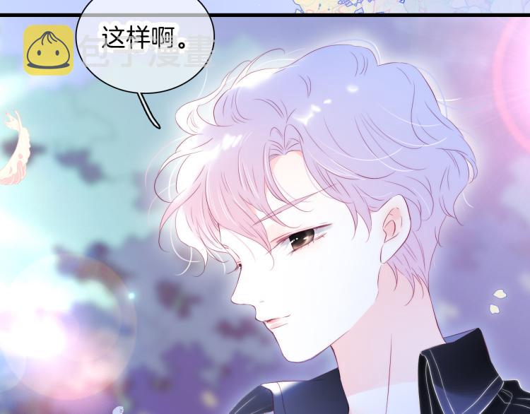 第36话 光之展21