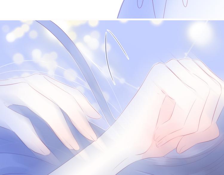 第21话 被告白了69
