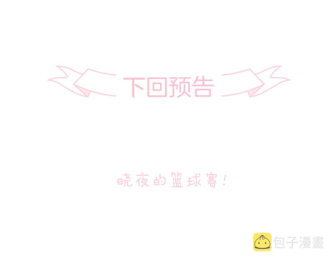 第63话 傻小子121