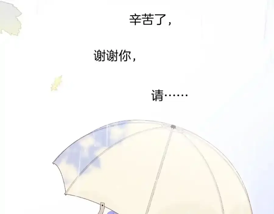 第60话 行动（半话）34