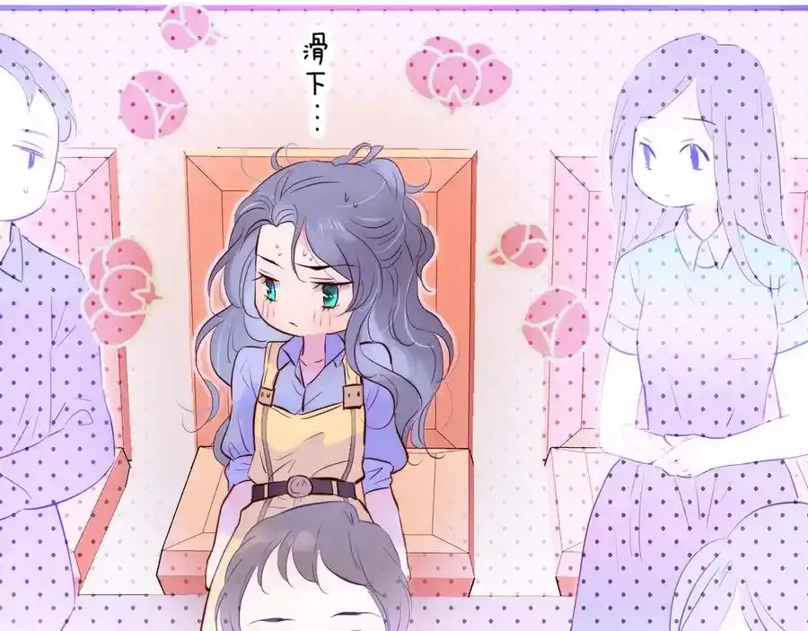 第1话 雨夜邂逅217
