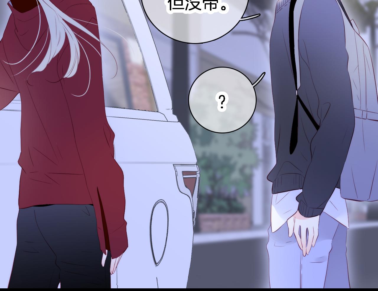 第49话 逃跑41