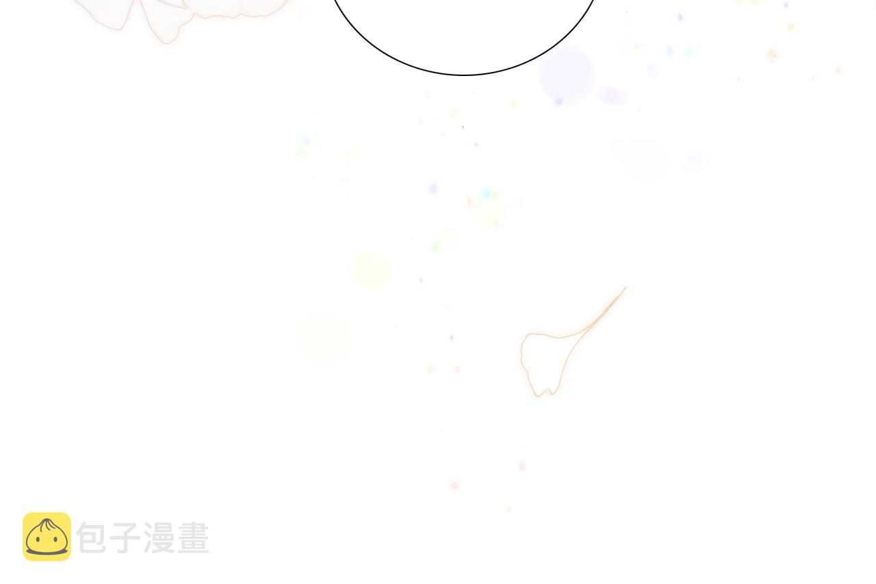 第87话  这个人过分谨慎112