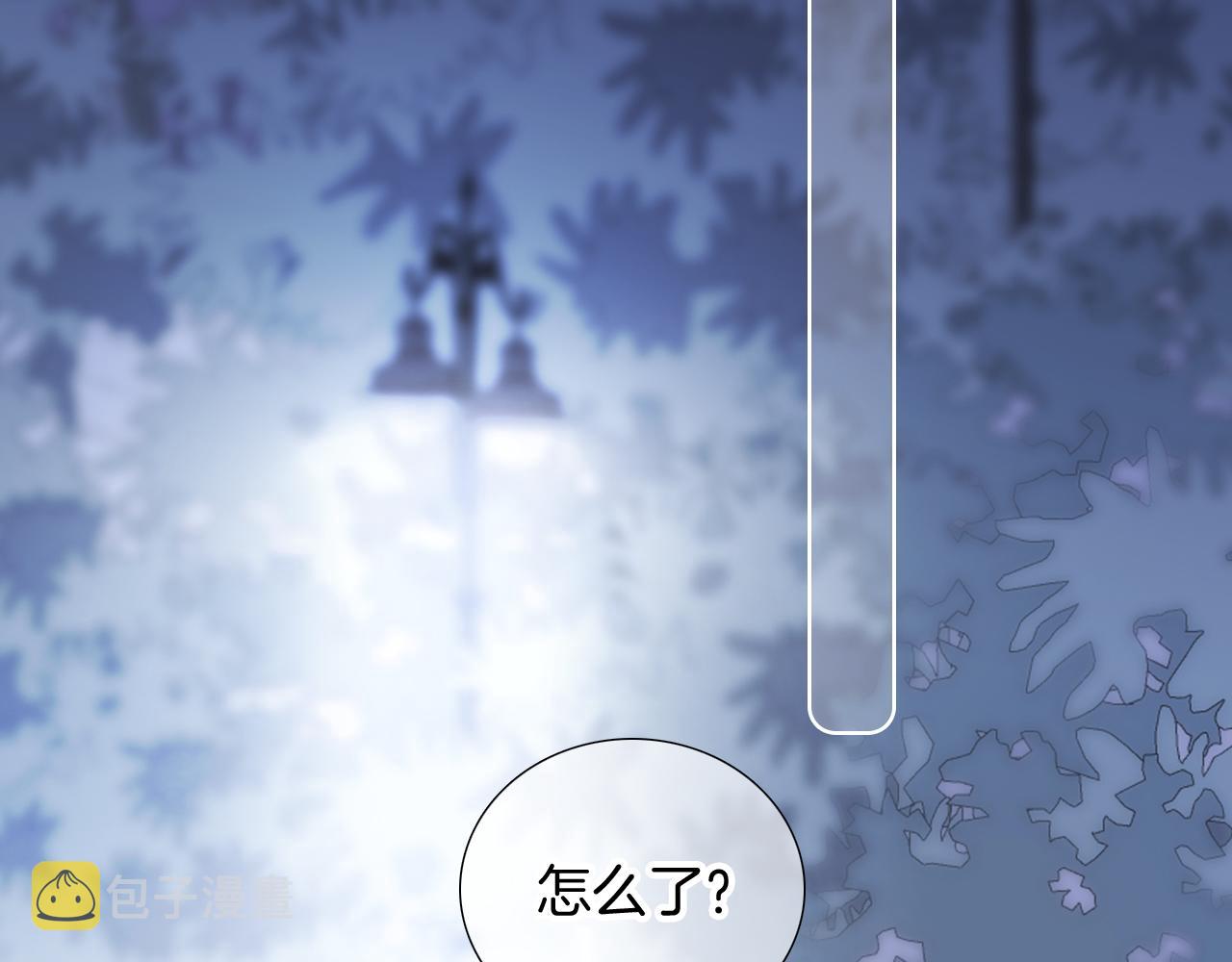 第77话 见面前一天34