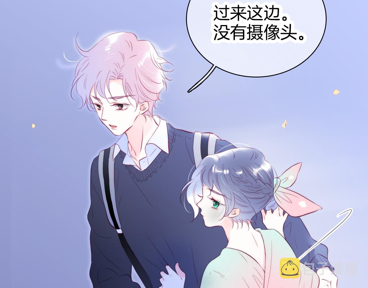 第50话 花和刺猬15