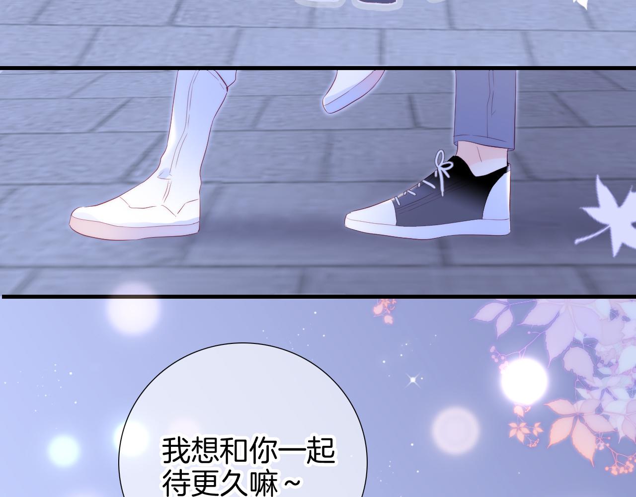 第86话 我们回来啦91