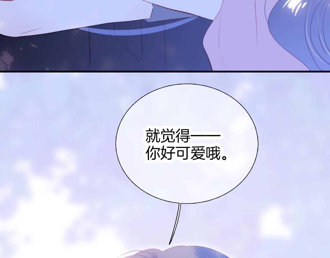 第61话 妈妈14