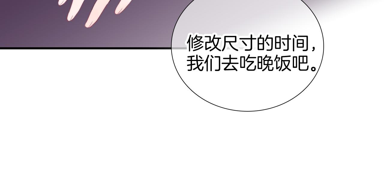 第77话 见面前一天16