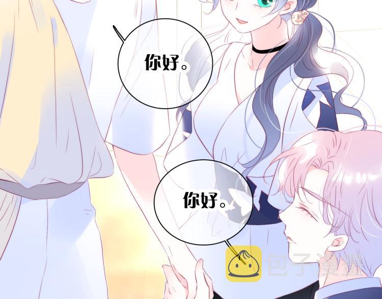 第36话 光之展72