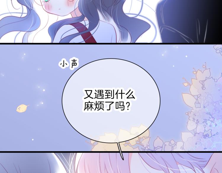 第35话 沉默的士兵105