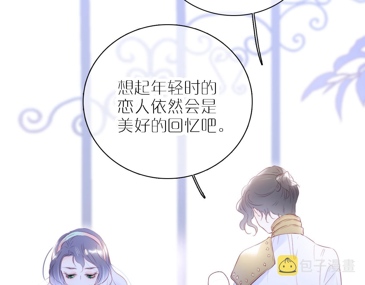 第49话 逃跑26