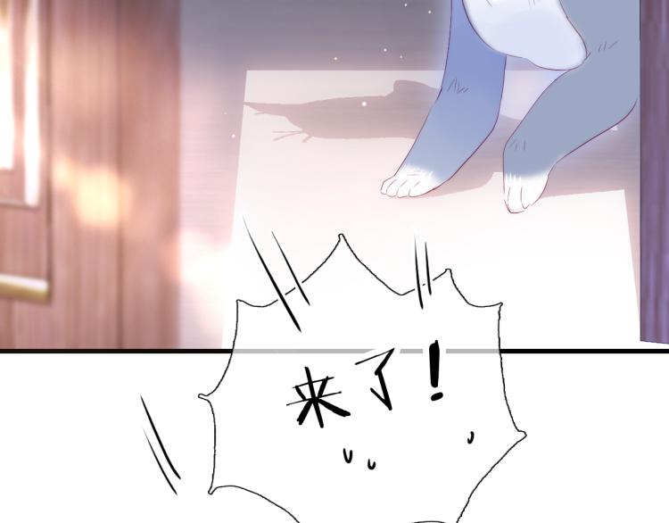 第34话 独处93