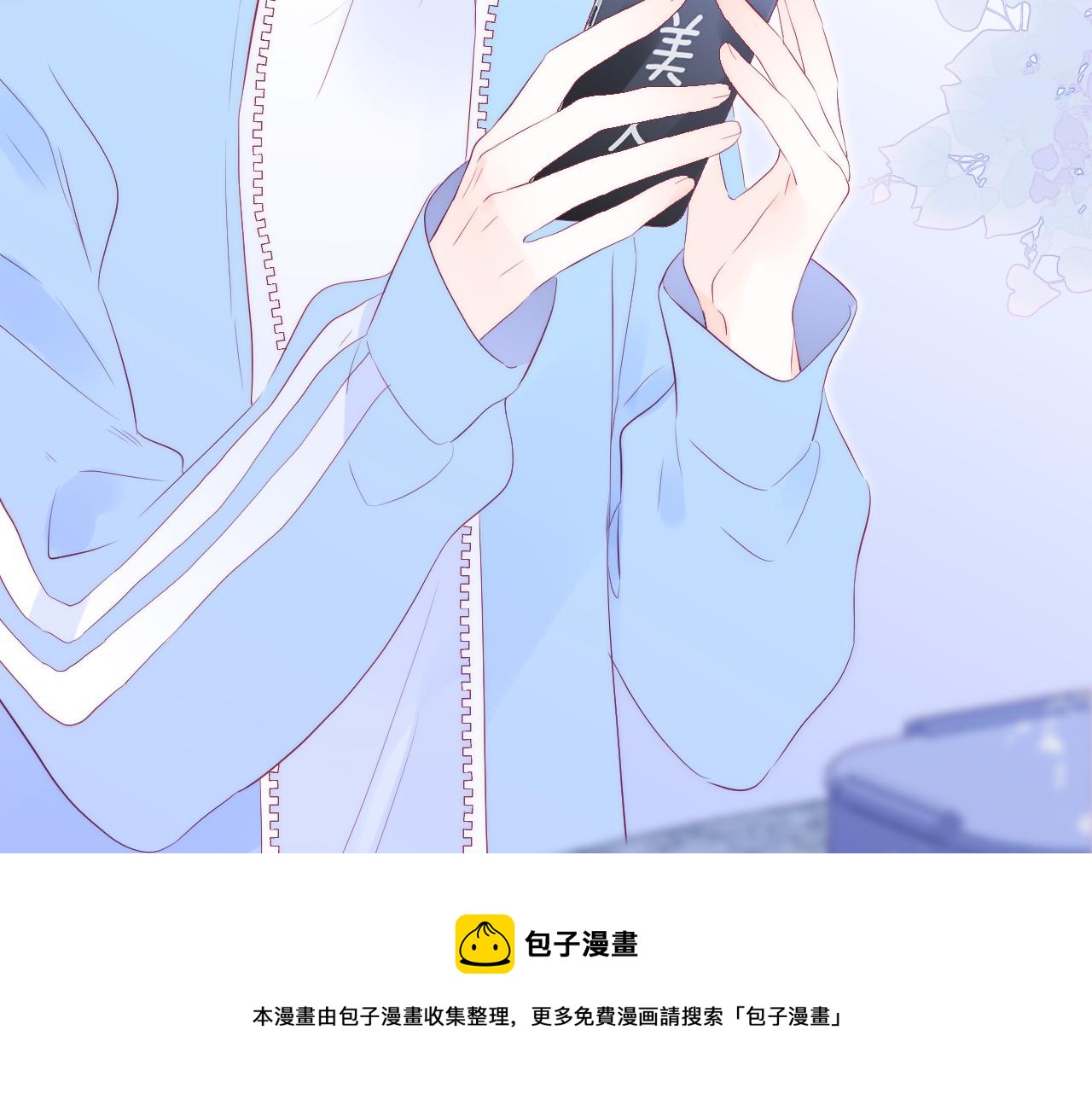 第59话 心疼30
