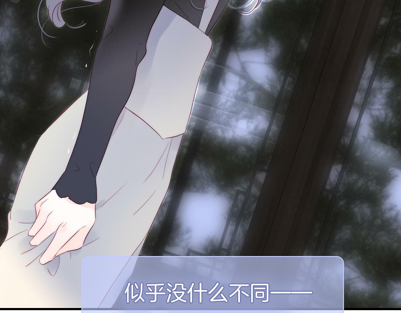 第101话 云端的家12