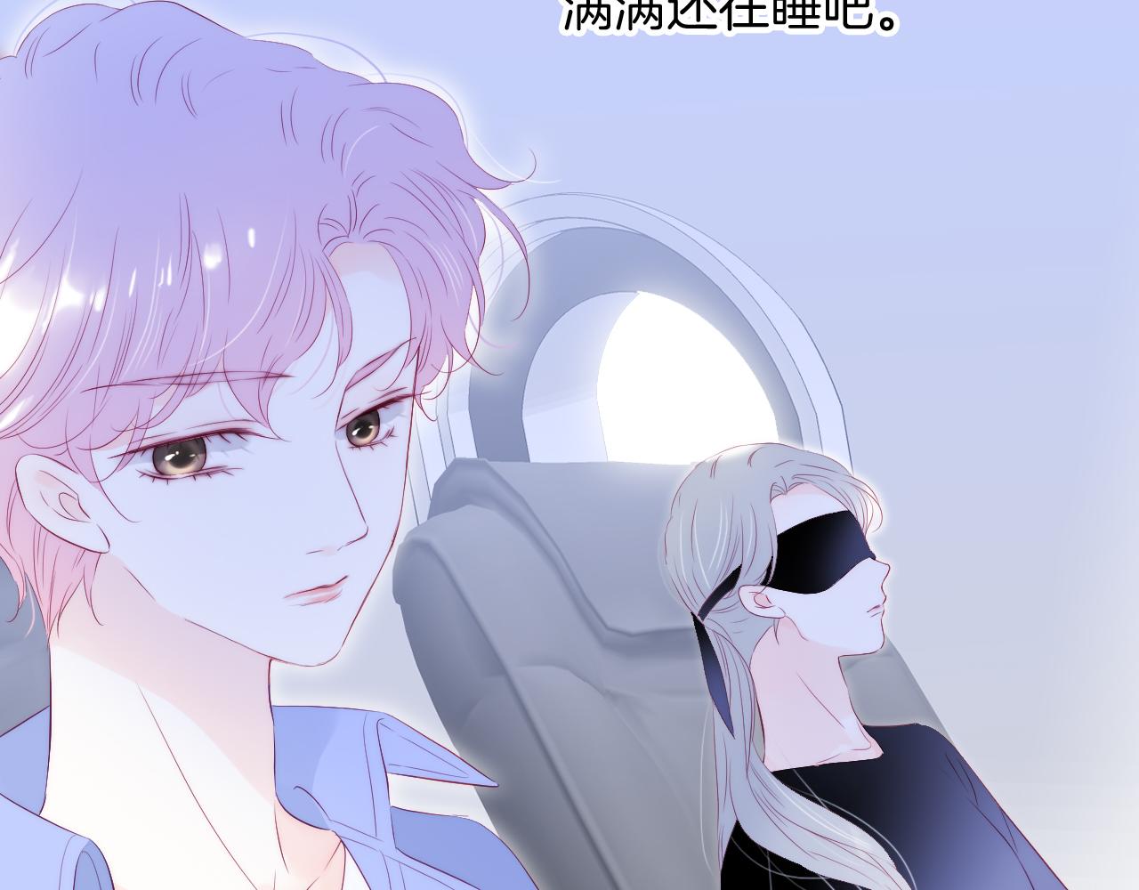 第74话 逆向时光10