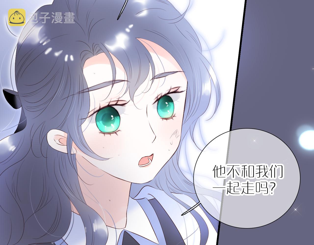 第83话 不怂26
