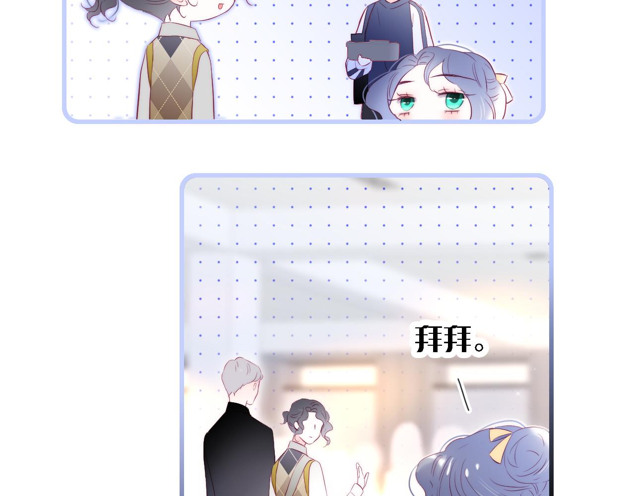 第43话 担忧65