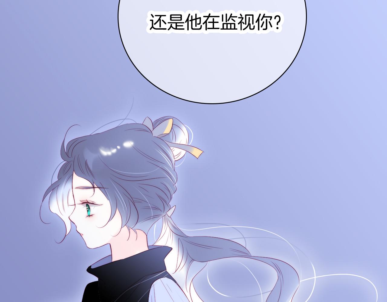 第46话 牵手之后50