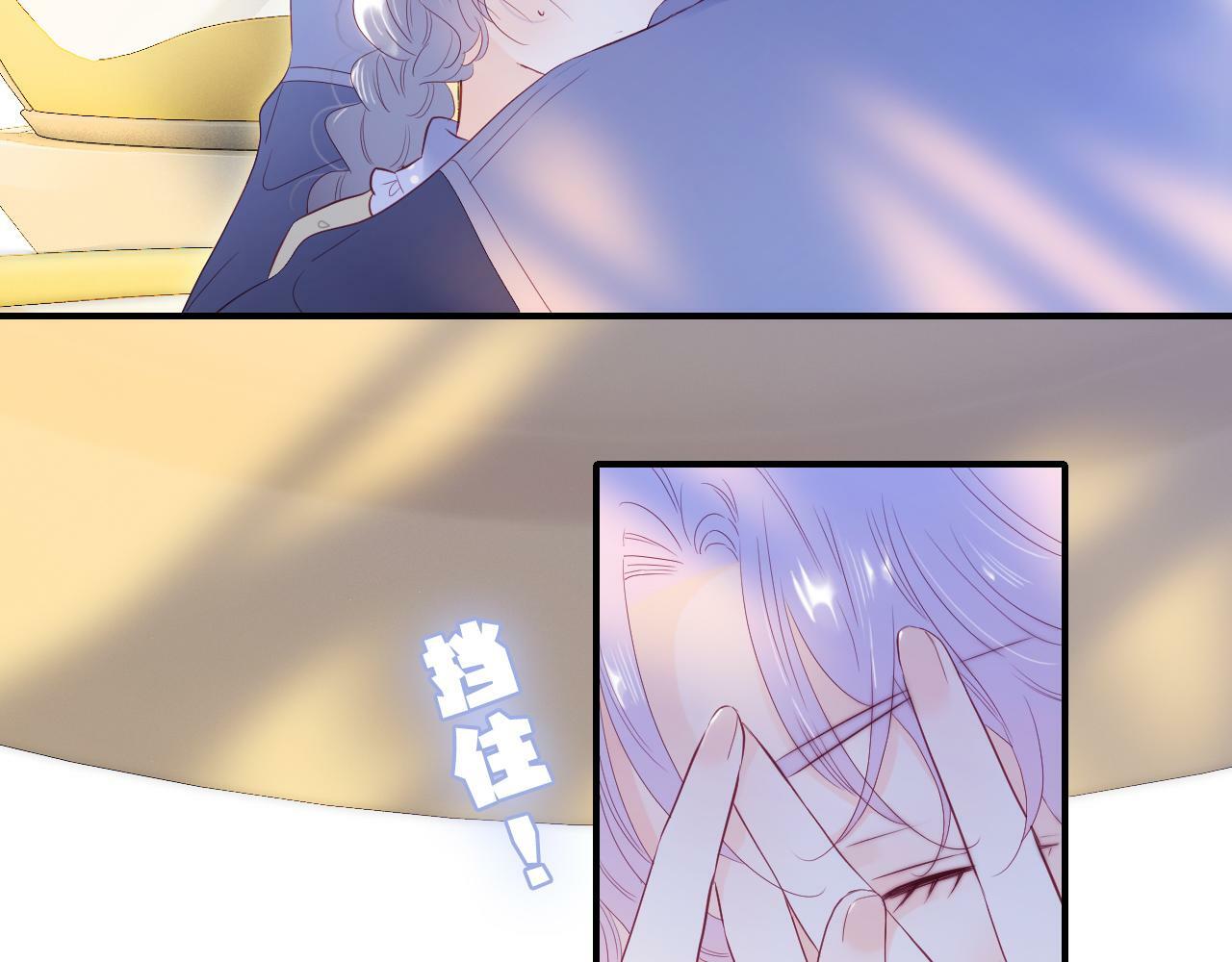 第96话 宝贝23