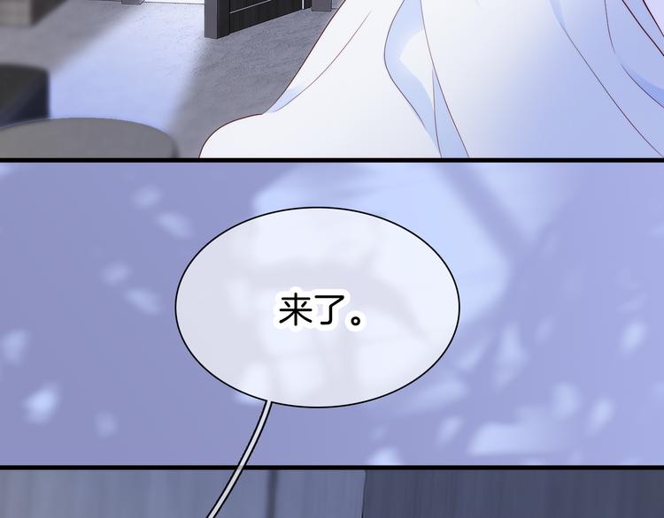 第4话 湿漉漉的美人139