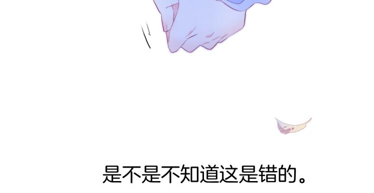 第32话 天真42