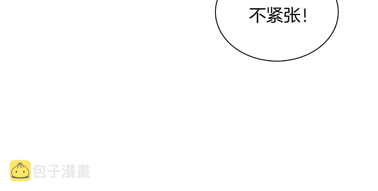 第52话 这夜6