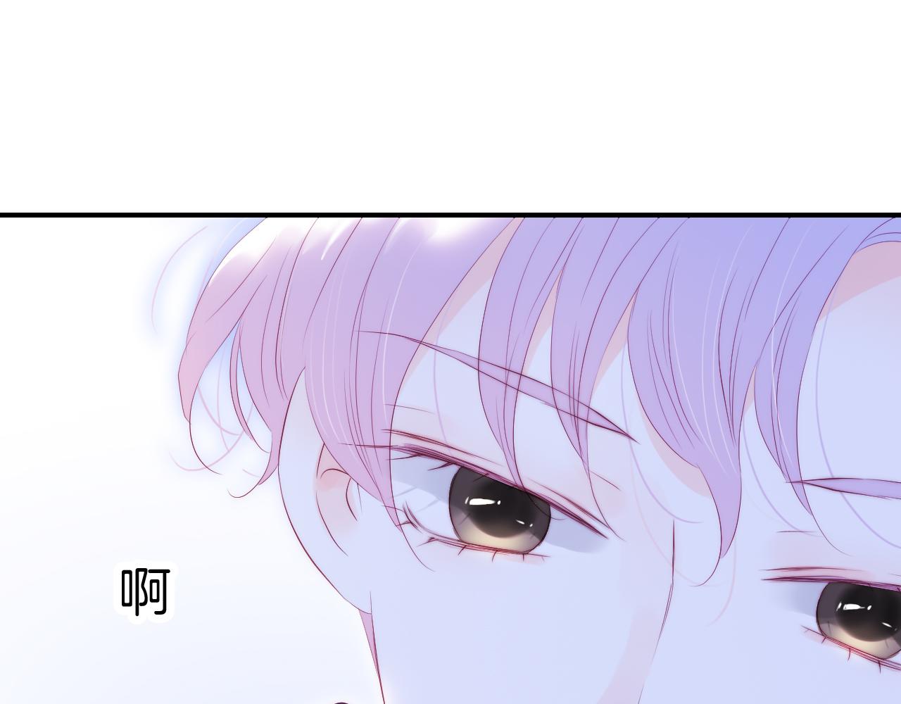 第68话 没睡好97
