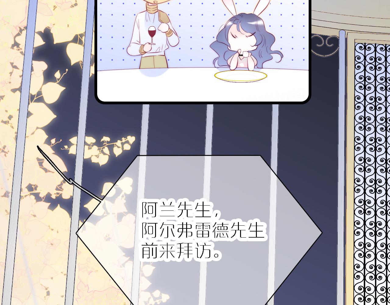 第49话 逃跑64