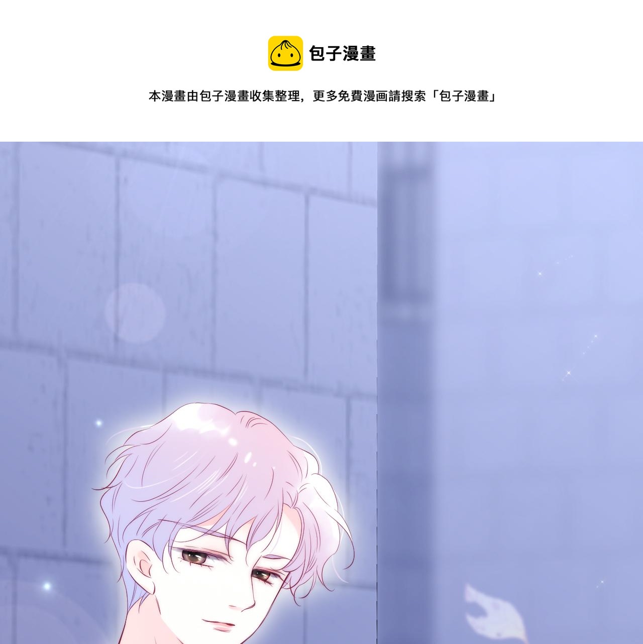 第42话 这个给你0