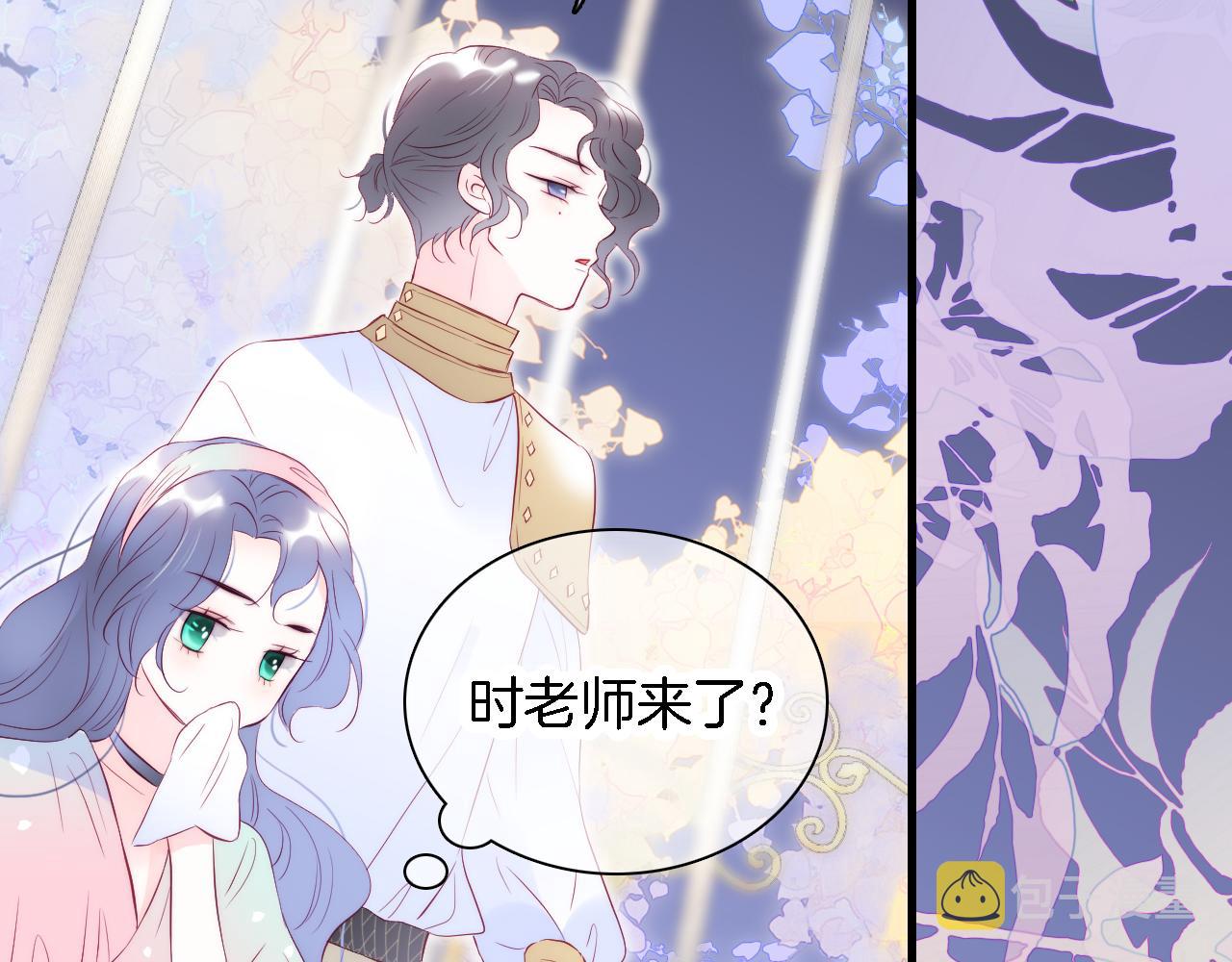 第49话 逃跑67