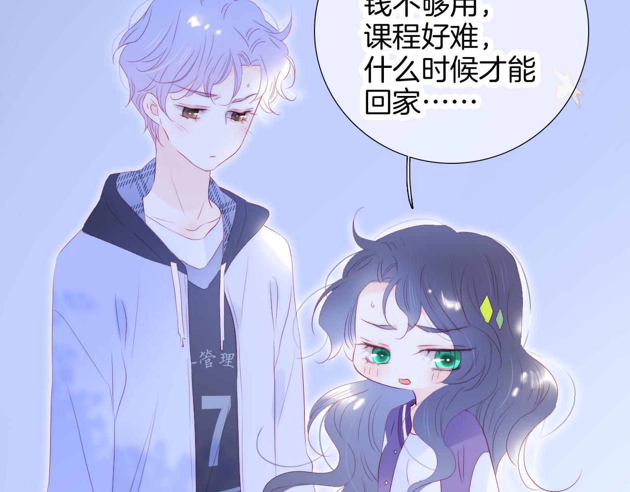 第65话 第一次64