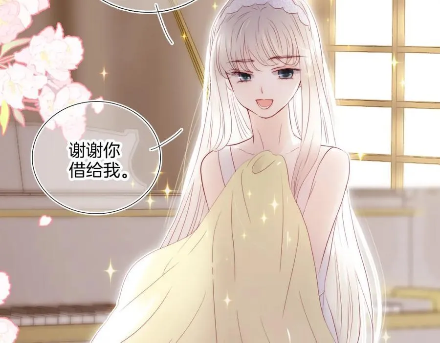 番外 命运女神19