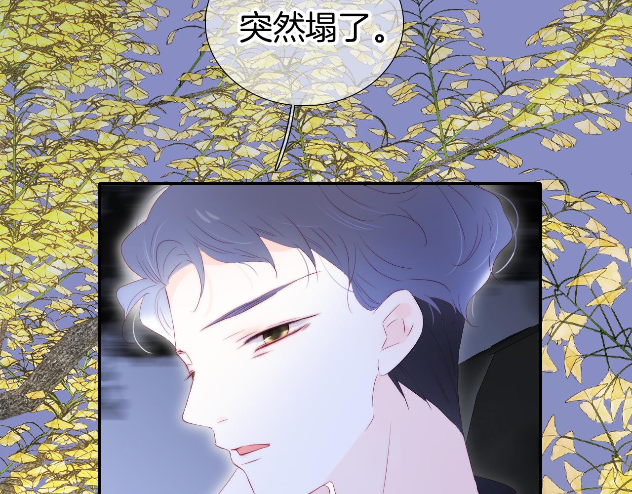 第76话 想念(半话)38