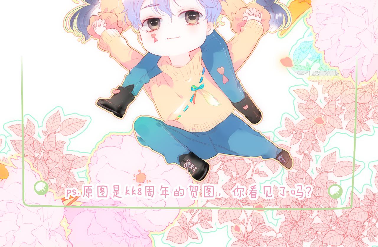 第86话 我们回来啦139