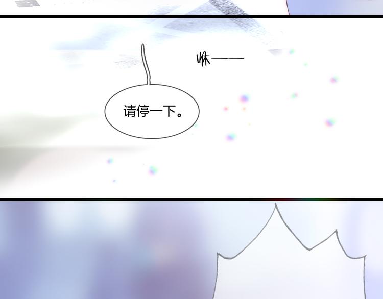 第3话 遇见独角兽100