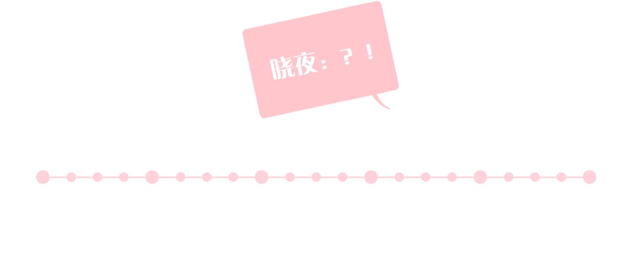 第65话 第一次121