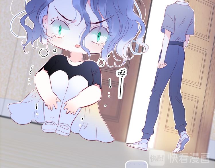 第16话 紧张的触碰100