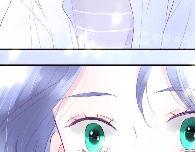 第9话 美人的邀请30