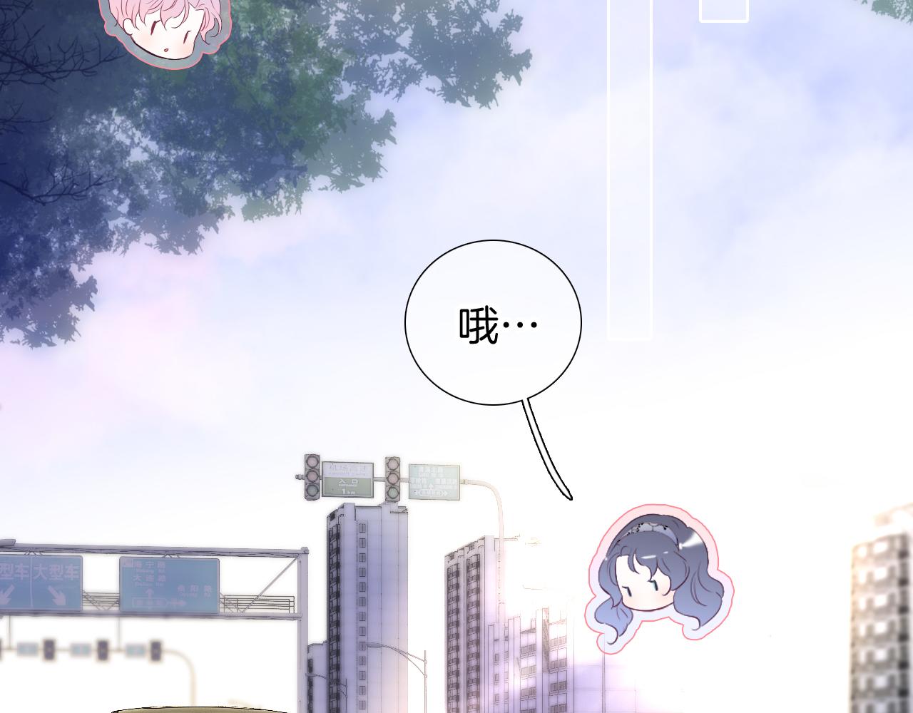 第86话 我们回来啦31
